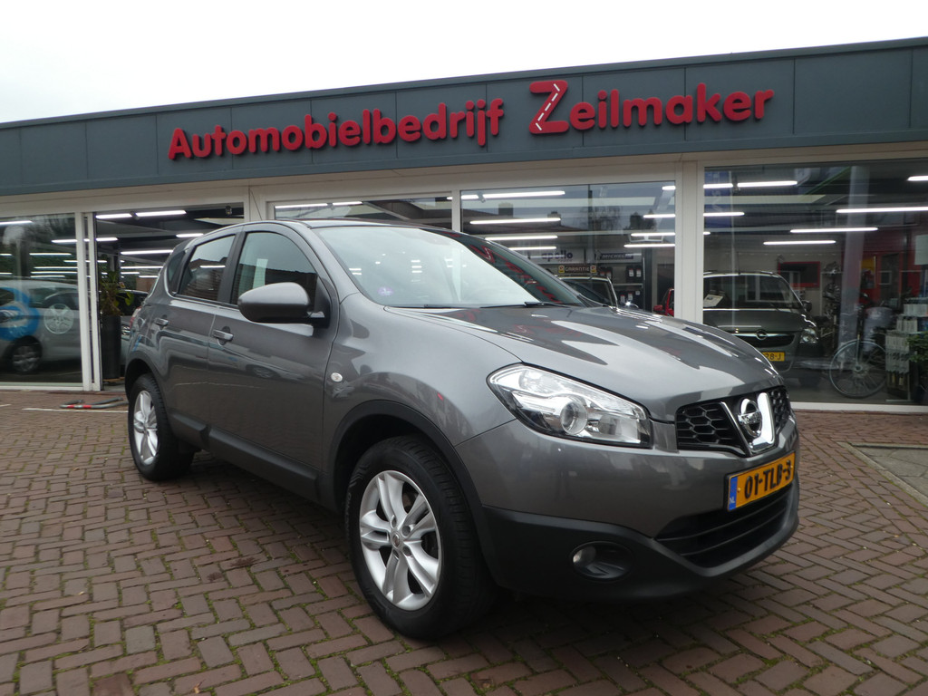 52933873